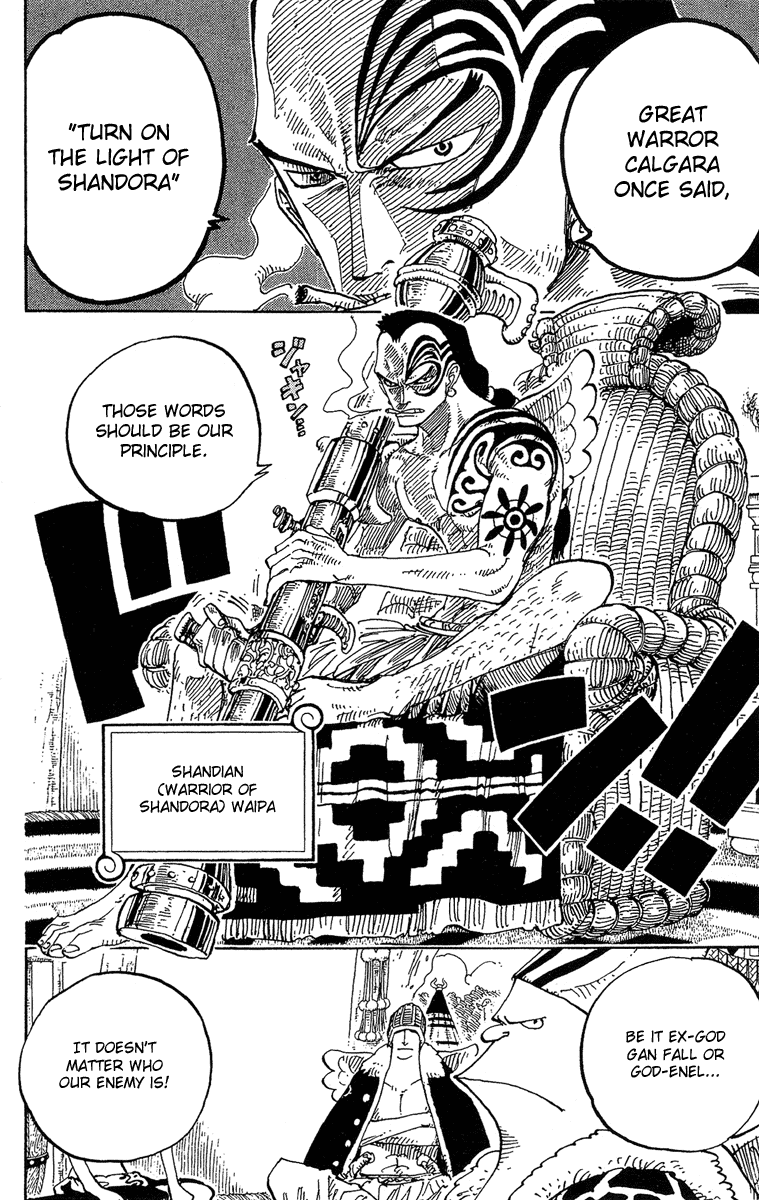 One Piece, Chapter 249 image 08